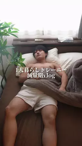 じゅんの筋トレ日常💪のTikTok投稿