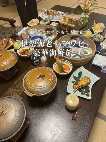 アルコールのひとのTikTok投稿
