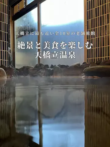 アルコールのひとのTikTok投稿