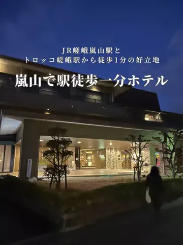 アルコールのひとのTikTok投稿