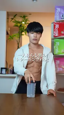 じゅんの筋トレ日常💪のTikTok投稿