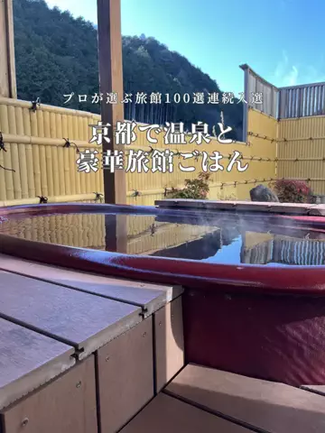 アルコールのひとのTikTok投稿