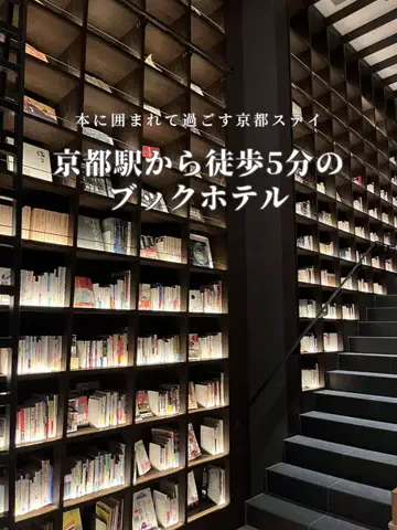 アルコールのひとのTikTok投稿