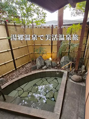 アルコールのひとのTikTok投稿