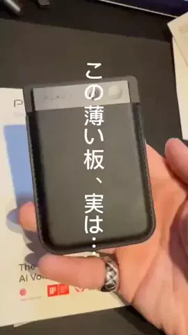 ♠️ちぇるサブ♡のTikTok投稿