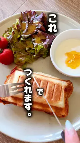 バブルスfamily🫧のTikTok投稿