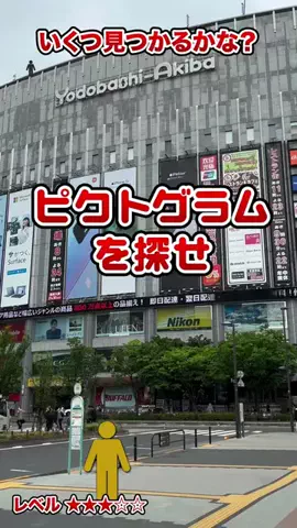 matsukenのTikTok投稿