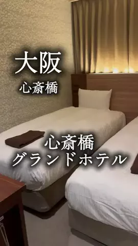 アルコールのひとのTikTok投稿