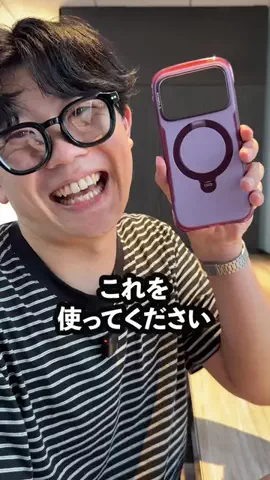 ギズモード・ジャパン（公式）のTikTok投稿