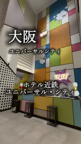 アルコールのひとのTikTok投稿