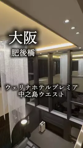 アルコールのひとのTikTok投稿