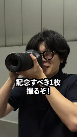 ギズモード・ジャパン（公式）のTikTok投稿