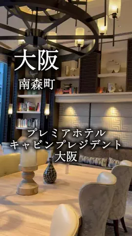 アルコールのひとのTikTok投稿