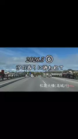 cjカオルのTikTok投稿