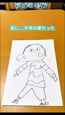 ほしし|ずぼら母のラクして整う暮らし術のTikTok投稿