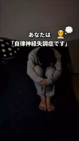 ほしし|ずぼら母のラクして整う暮らし術のTikTok投稿