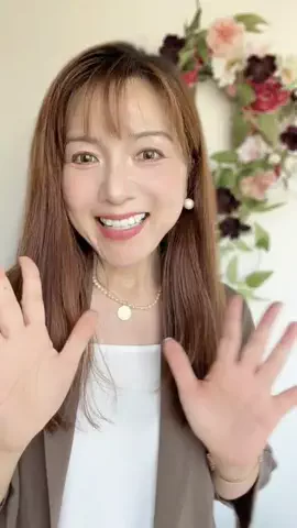 53歳ママ ゆーこのTikTok投稿