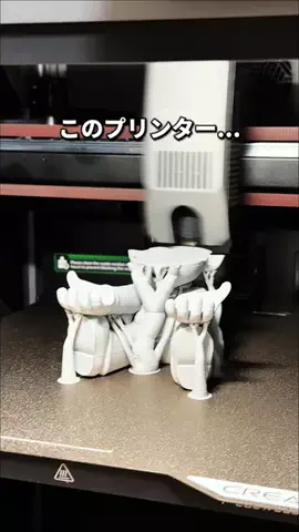 ほしし|ずぼら母のラクして整う暮らし術のTikTok投稿