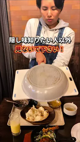 ほしし|ずぼら母のラクして整う暮らし術のTikTok投稿