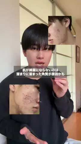 ストイック過ぎるゆーだいのTikTok投稿