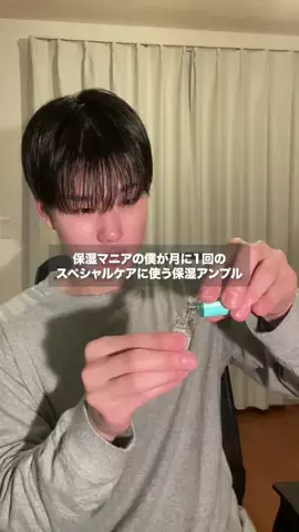 ストイック過ぎるゆーだいのTikTok投稿