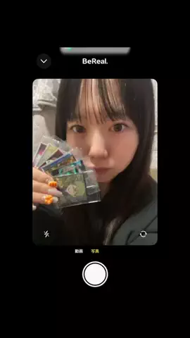 きほ（22）のTikTok投稿