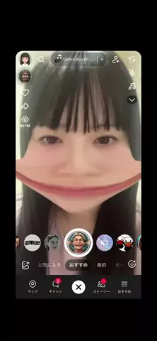 きほ（22）のTikTok投稿
