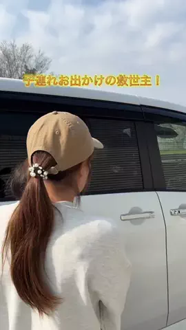 mio_ikujiのTikTok投稿