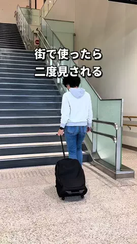ほしし|ずぼら母のラクして整う暮らし術のTikTok投稿