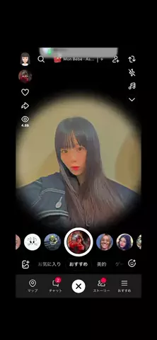 きほ（22）のTikTok投稿