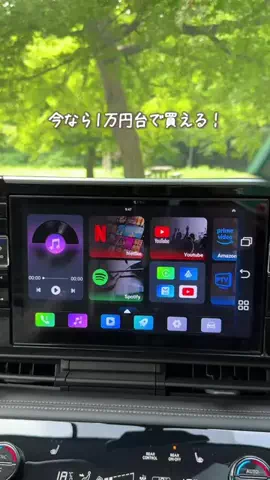 mio_ikujiのTikTok投稿