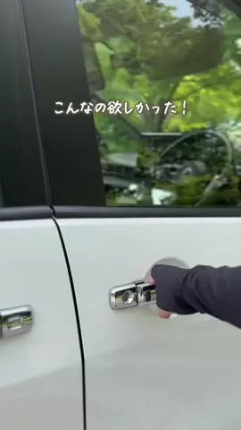 mio_ikujiのTikTok投稿