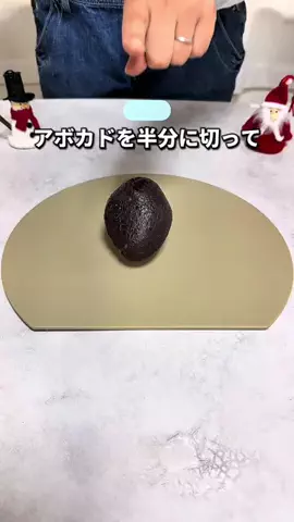 ほしし|ずぼら母のラクして整う暮らし術のTikTok投稿