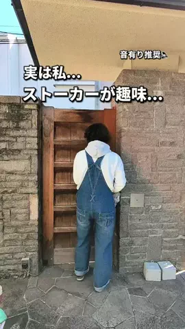 ほしし|ずぼら母のラクして整う暮らし術のTikTok投稿