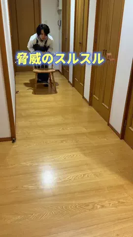 ほしし|ずぼら母のラクして整う暮らし術のTikTok投稿