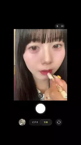 きほ（22）のTikTok投稿