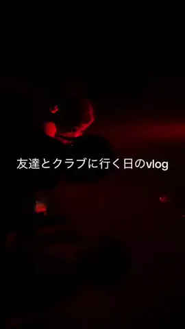RISAKO®︎のTikTok投稿