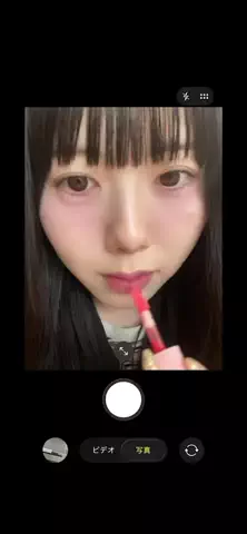 きほ（22）のTikTok投稿