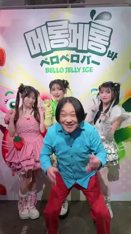 spg_mini_3wのTikTok投稿