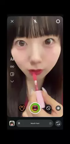 きほ（22）のTikTok投稿