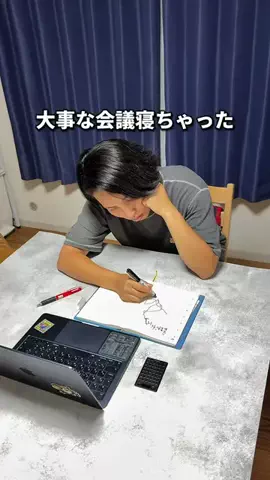 ほしし|ずぼら母のラクして整う暮らし術のTikTok投稿