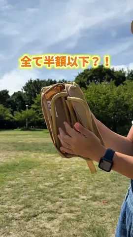 ほしし|ずぼら母のラクして整う暮らし術のTikTok投稿