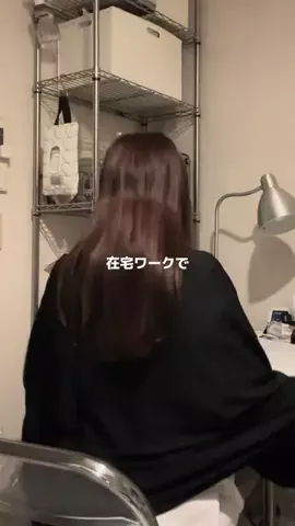 ろの暮らしのTikTok投稿