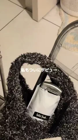 ろの暮らしのTikTok投稿