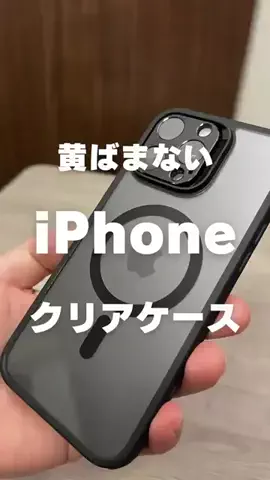 user8050261414873のTikTok投稿