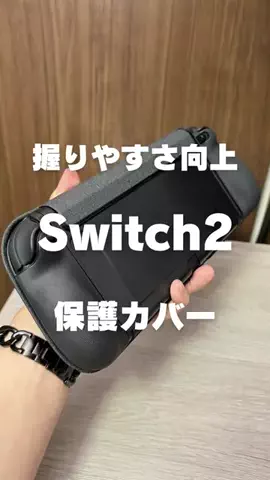 Nacchi@ガジェット紹介のTikTok投稿