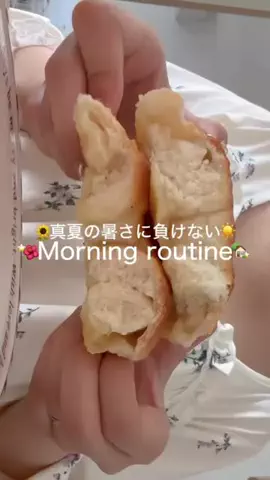 あい🎀のTikTok投稿