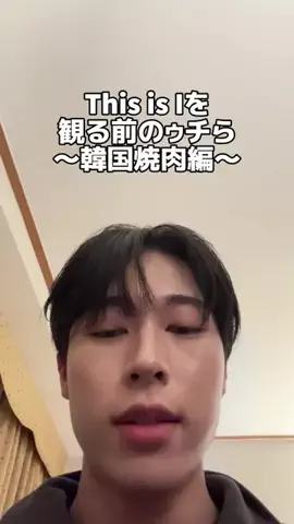 都(みやこ)のTikTok投稿