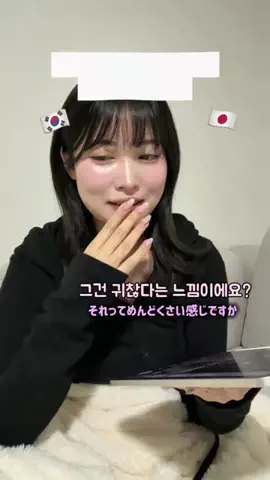 イエリン 예림 🐶💛のTikTok投稿