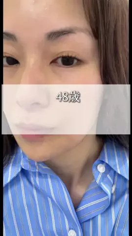 maaのTikTok投稿